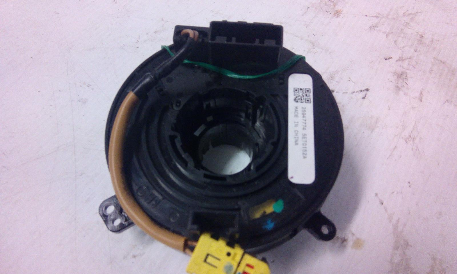 Airbag_Module_Sensor