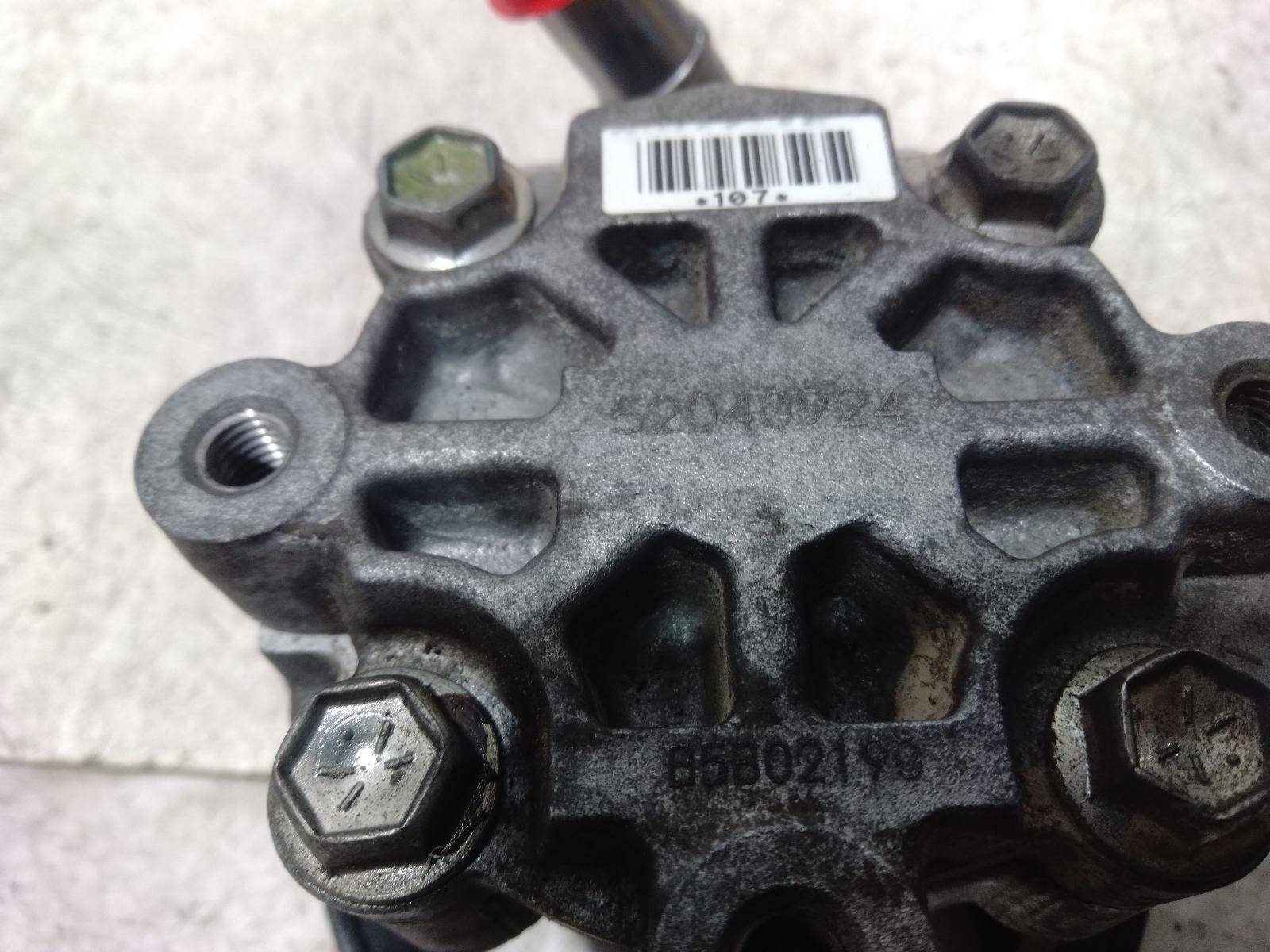 Steering_Pump
