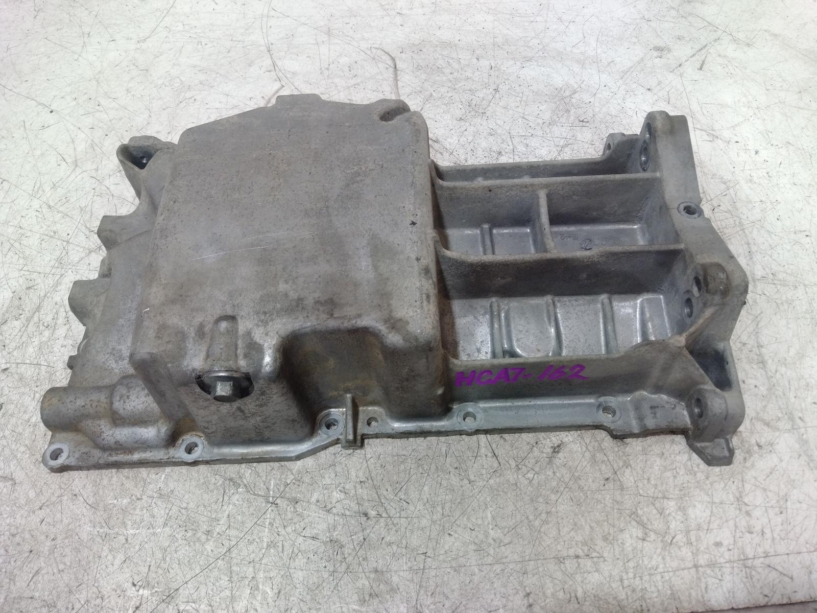 Oil Pan Sump