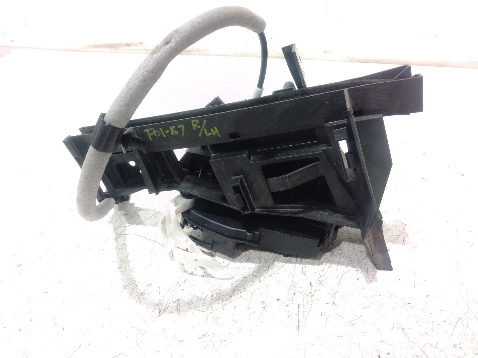 Door_Boot_Gate_Lock