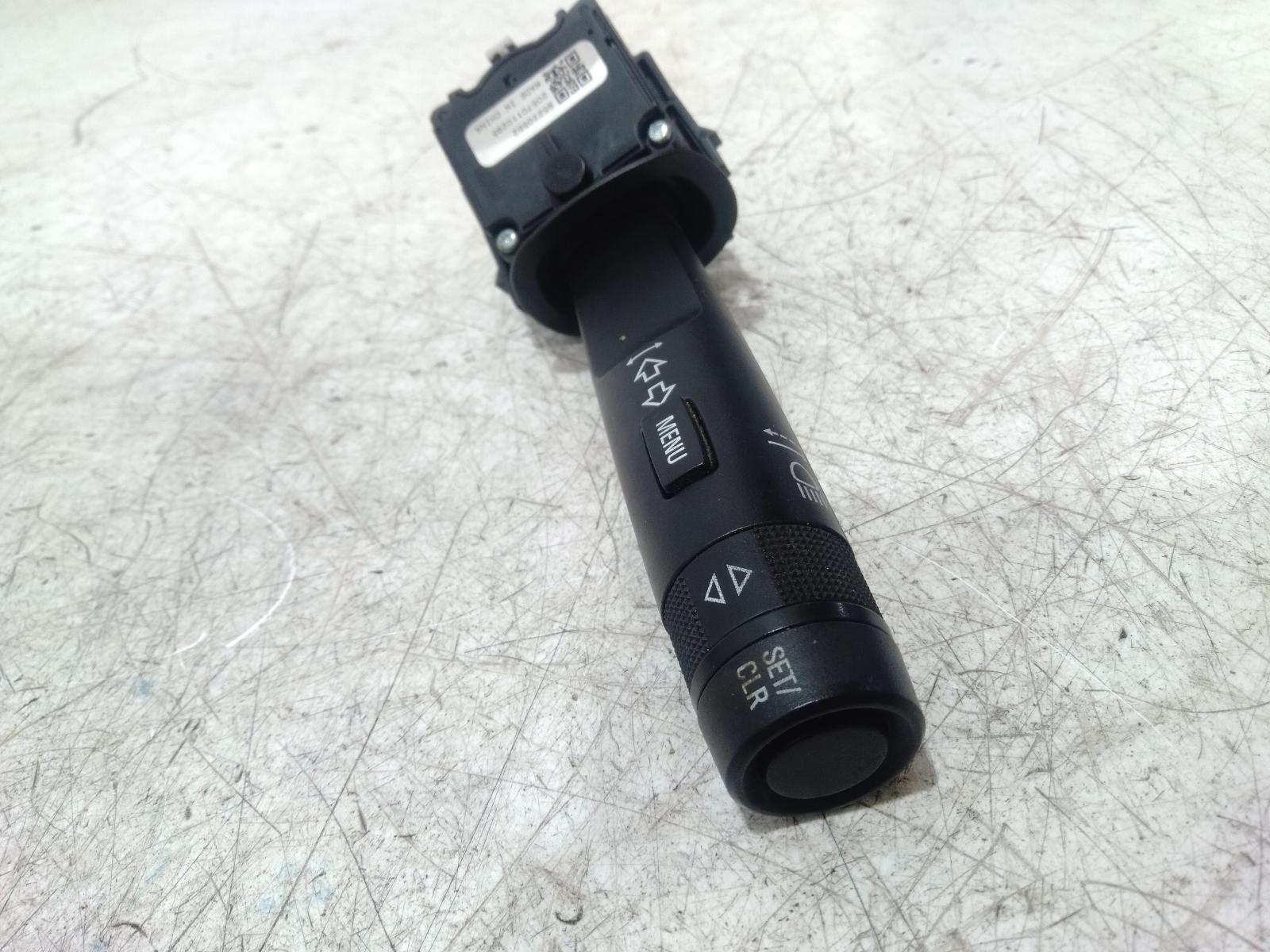 Combination_Switch