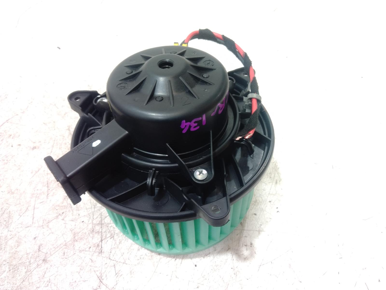 Heater Fan Motor
