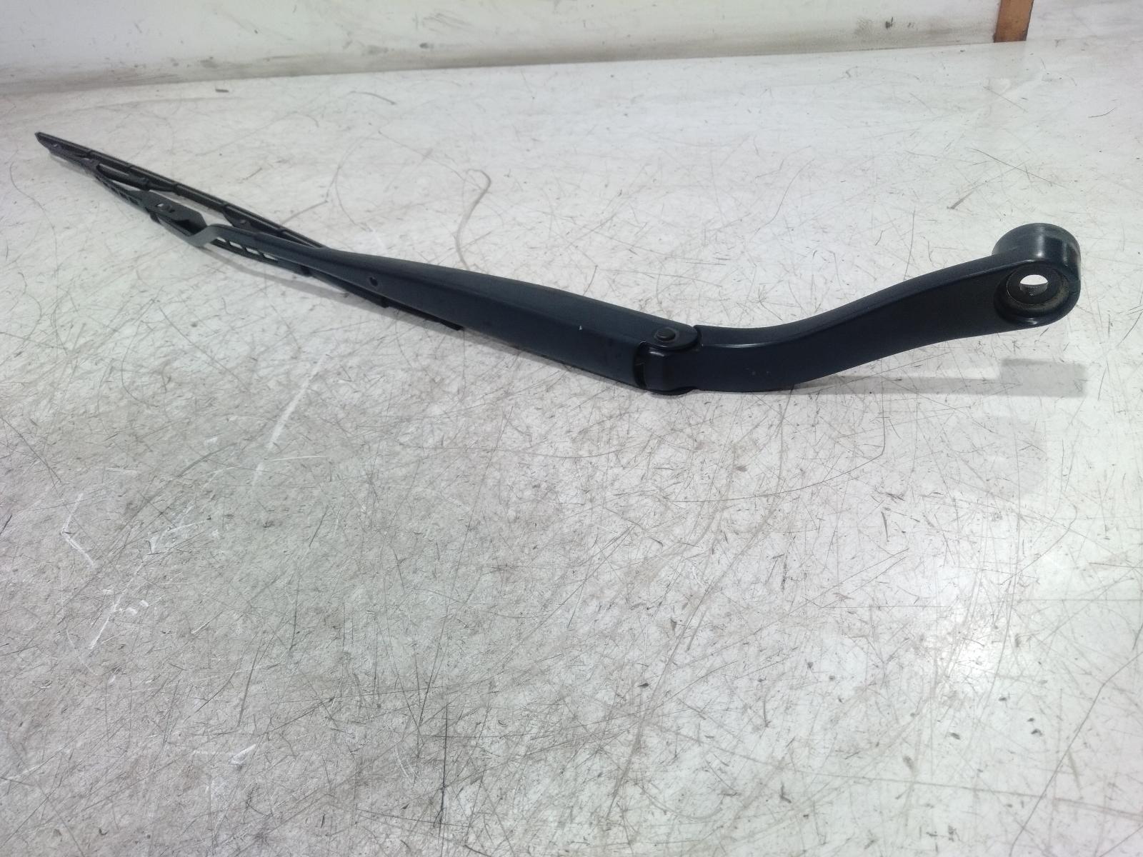 Wiper Arm