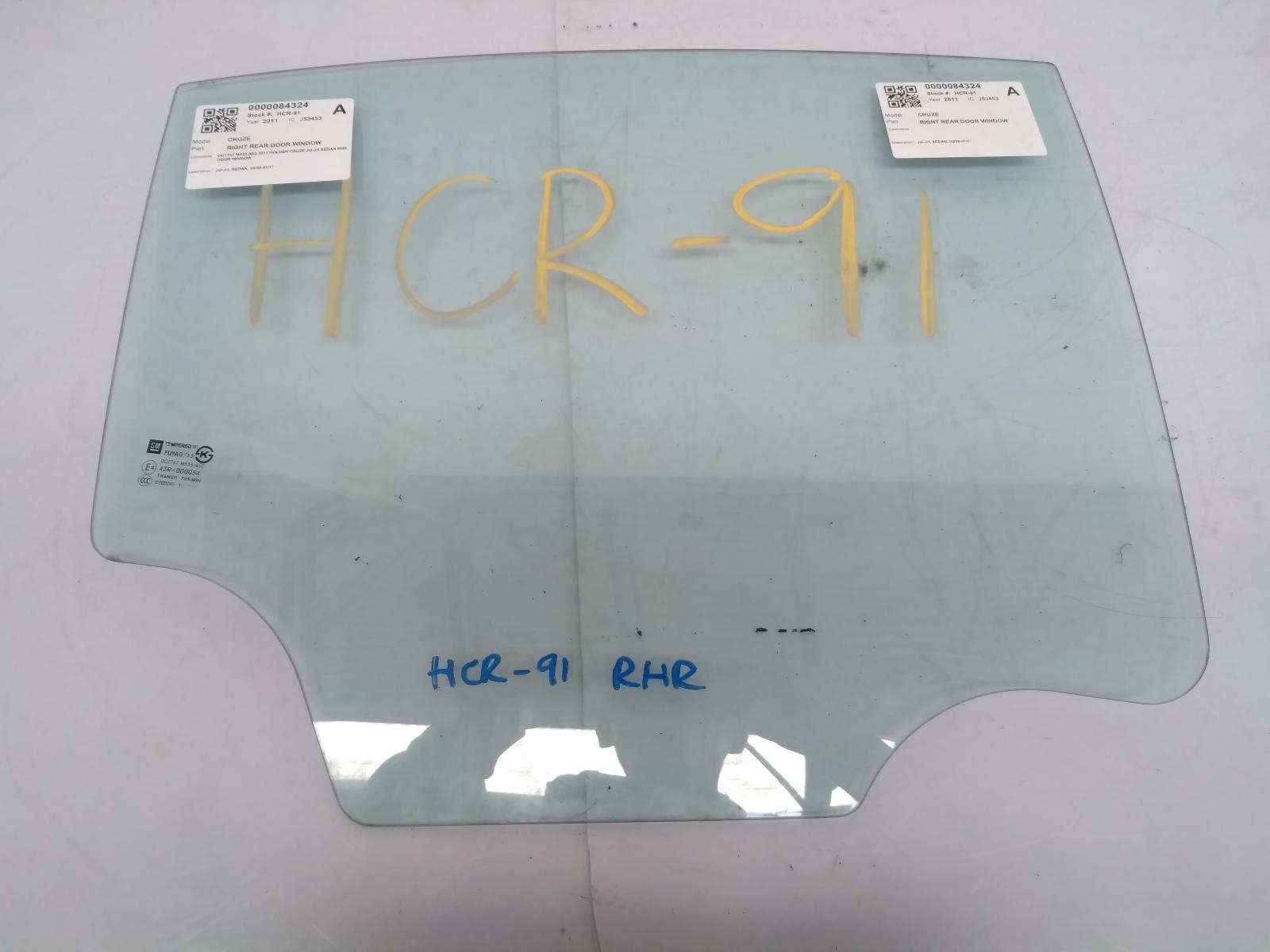 Right_Rear_Door_Window