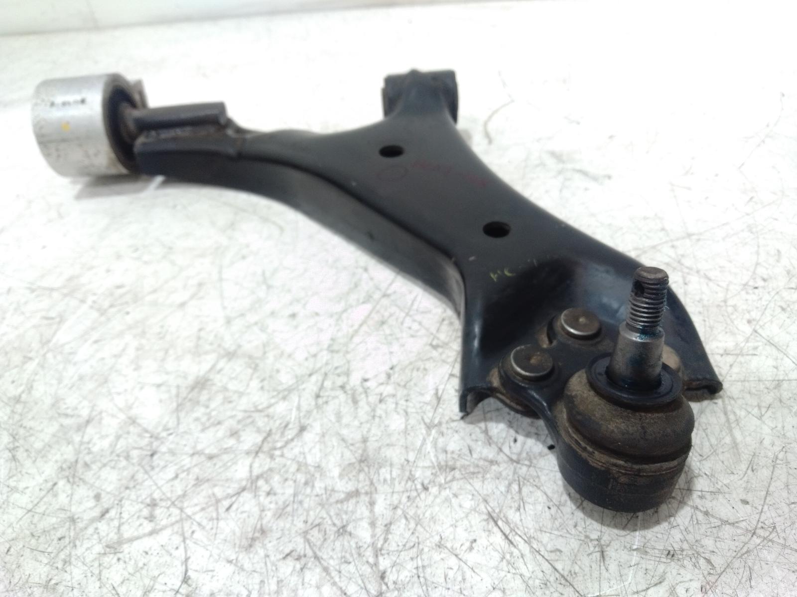 Right_Front_Lower_Control_Arm