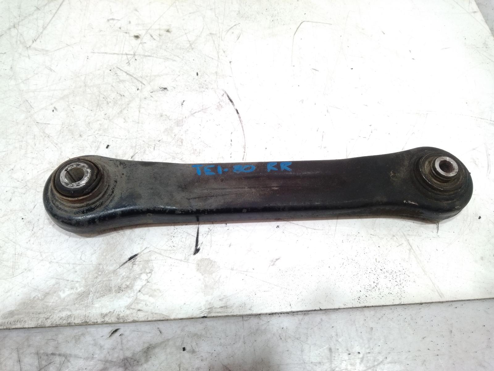 Right_Rear_Trailing_Arm