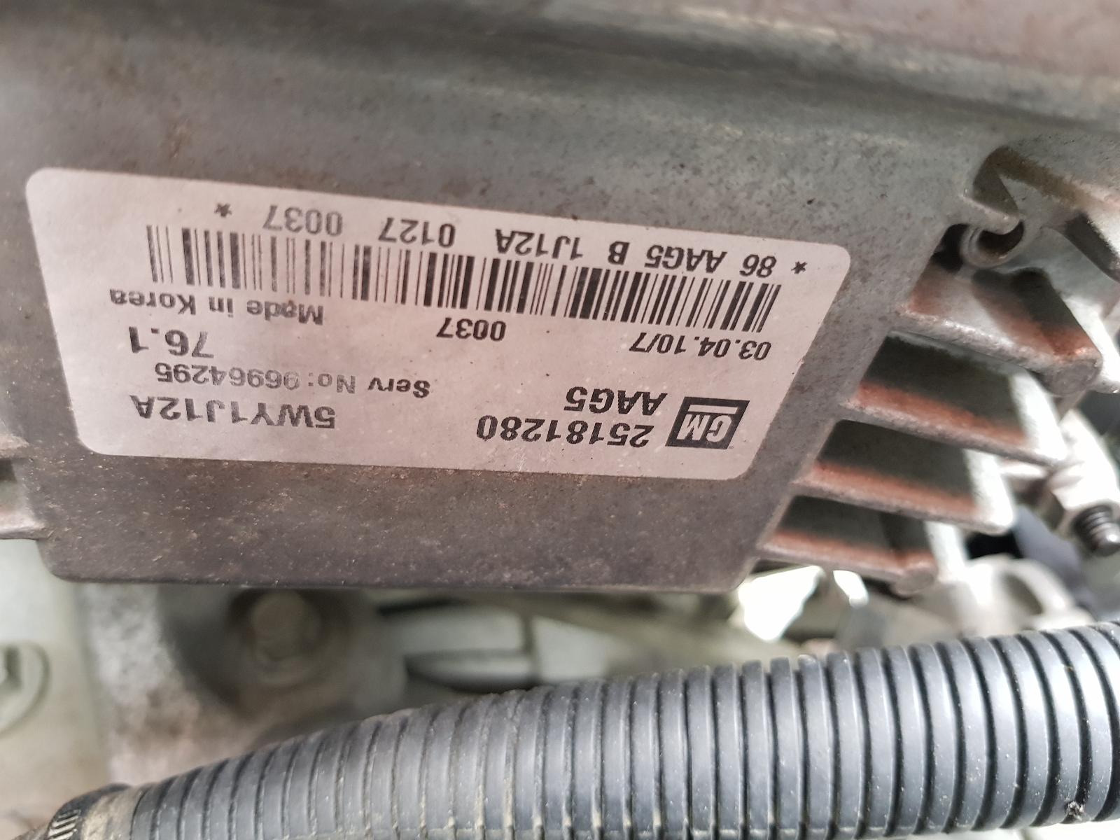 Holden Cruze - 2009-Present