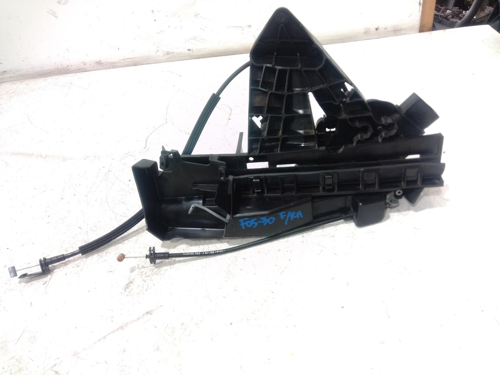 Door Boot Gate Lock