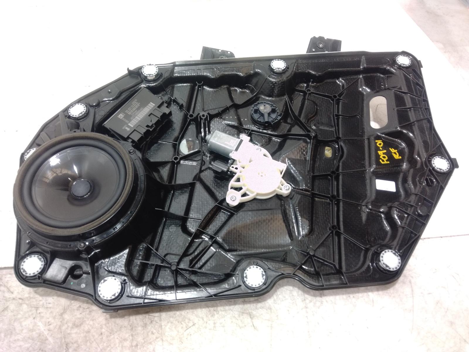 Right_Front_Window_Reg_Motor