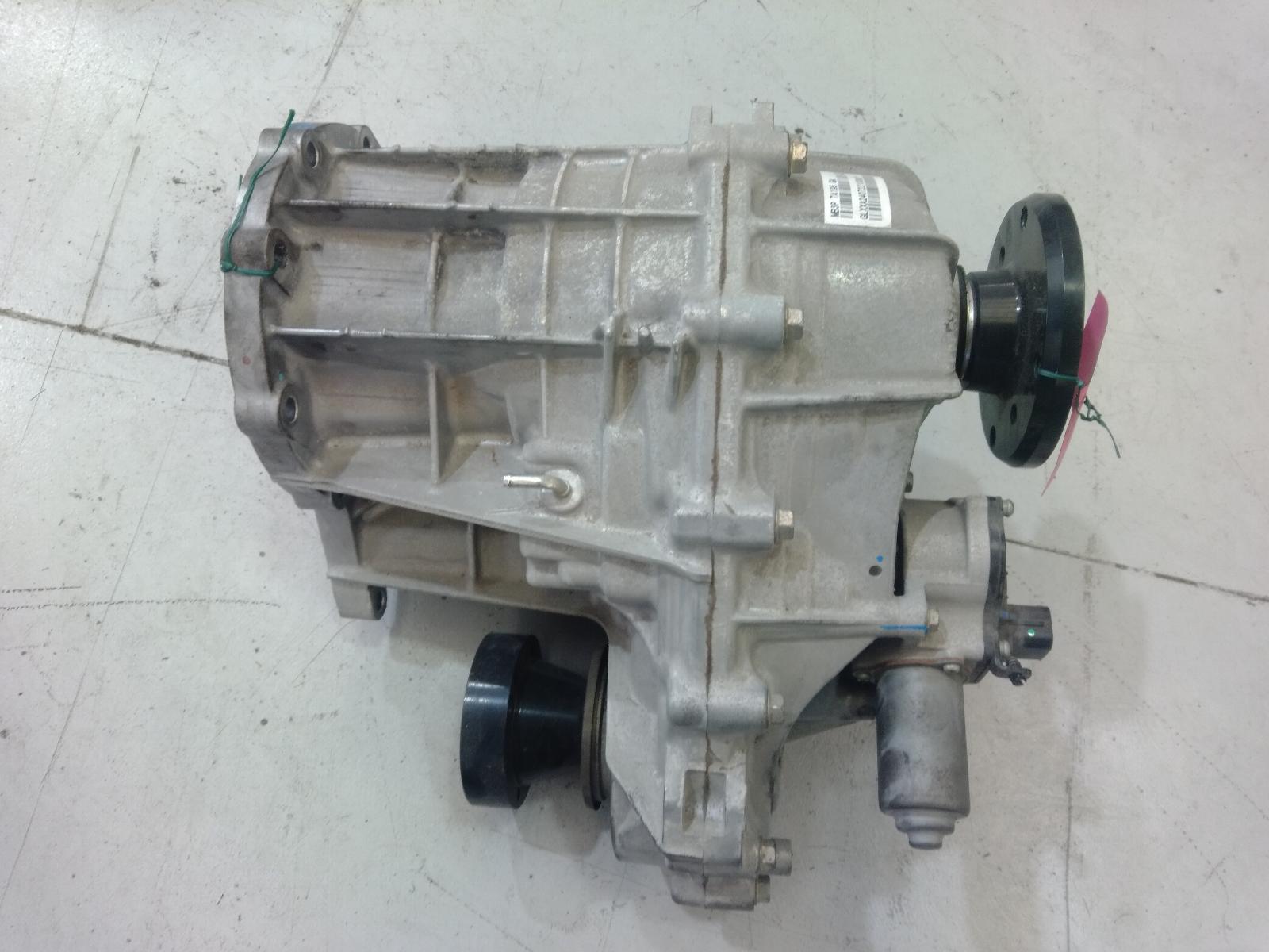 Transfer Case