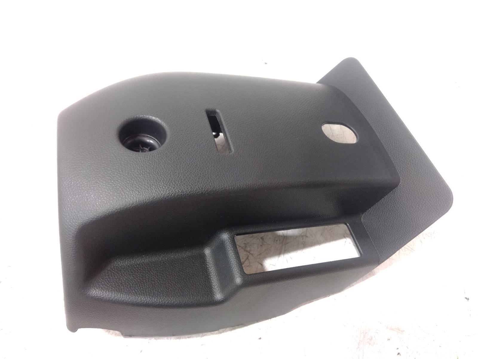 Steering Column Shro
