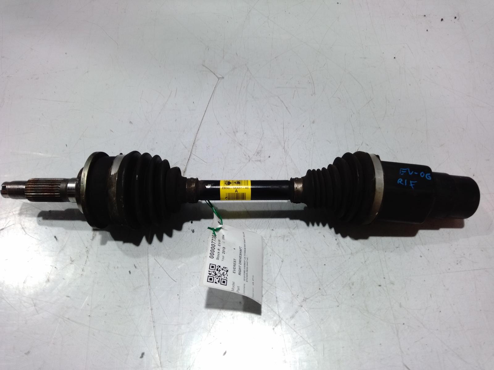 Right Driveshaft