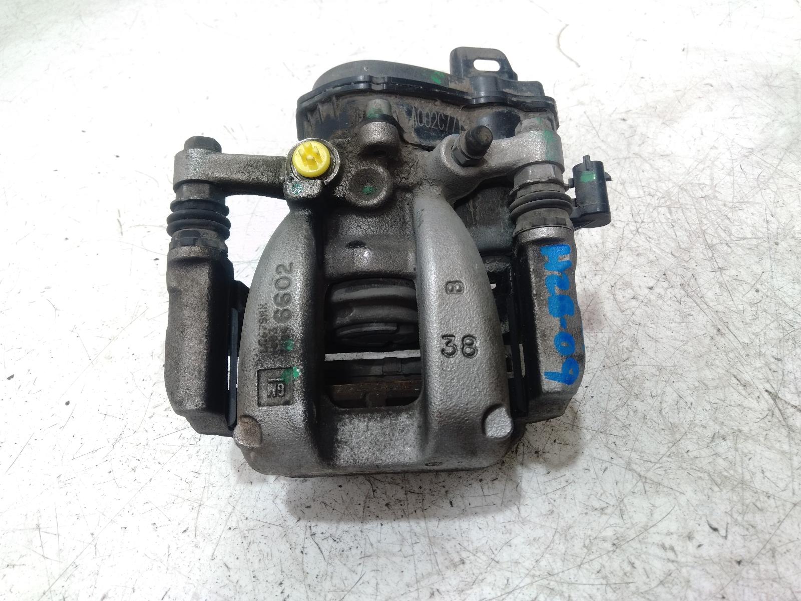 Caliper