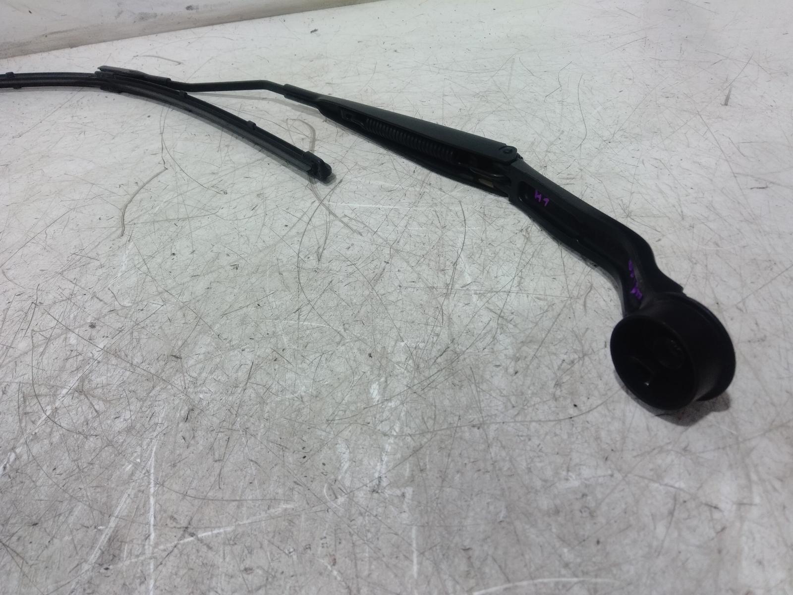Wiper Arm
