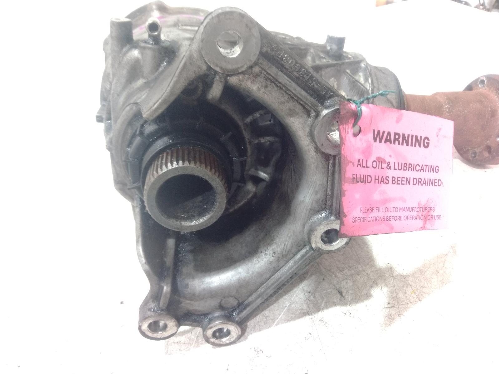 Transfer Case