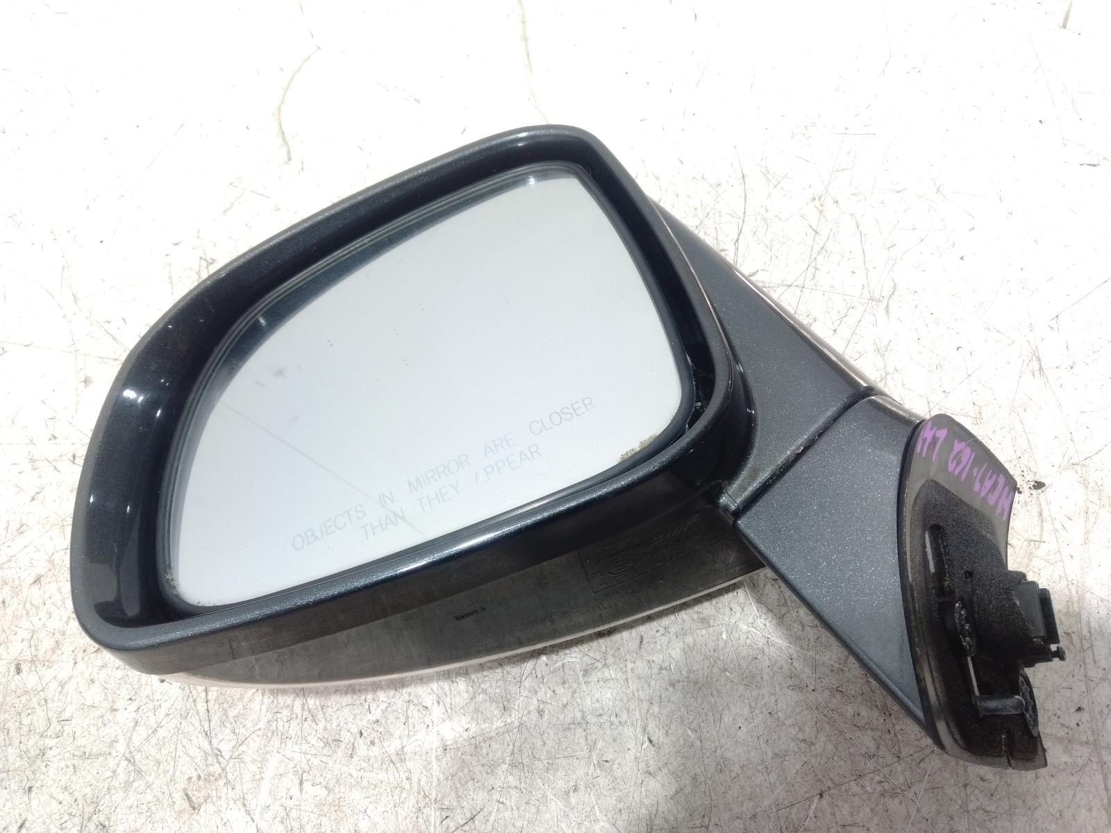 Left Door Mirror