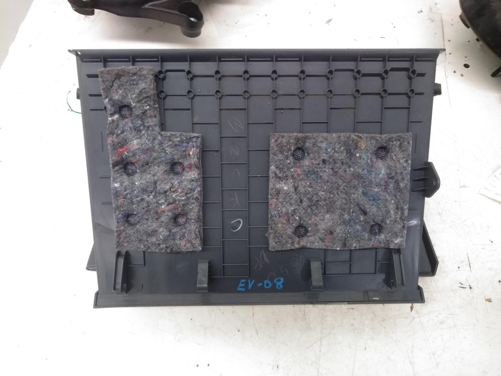 Glove_Box