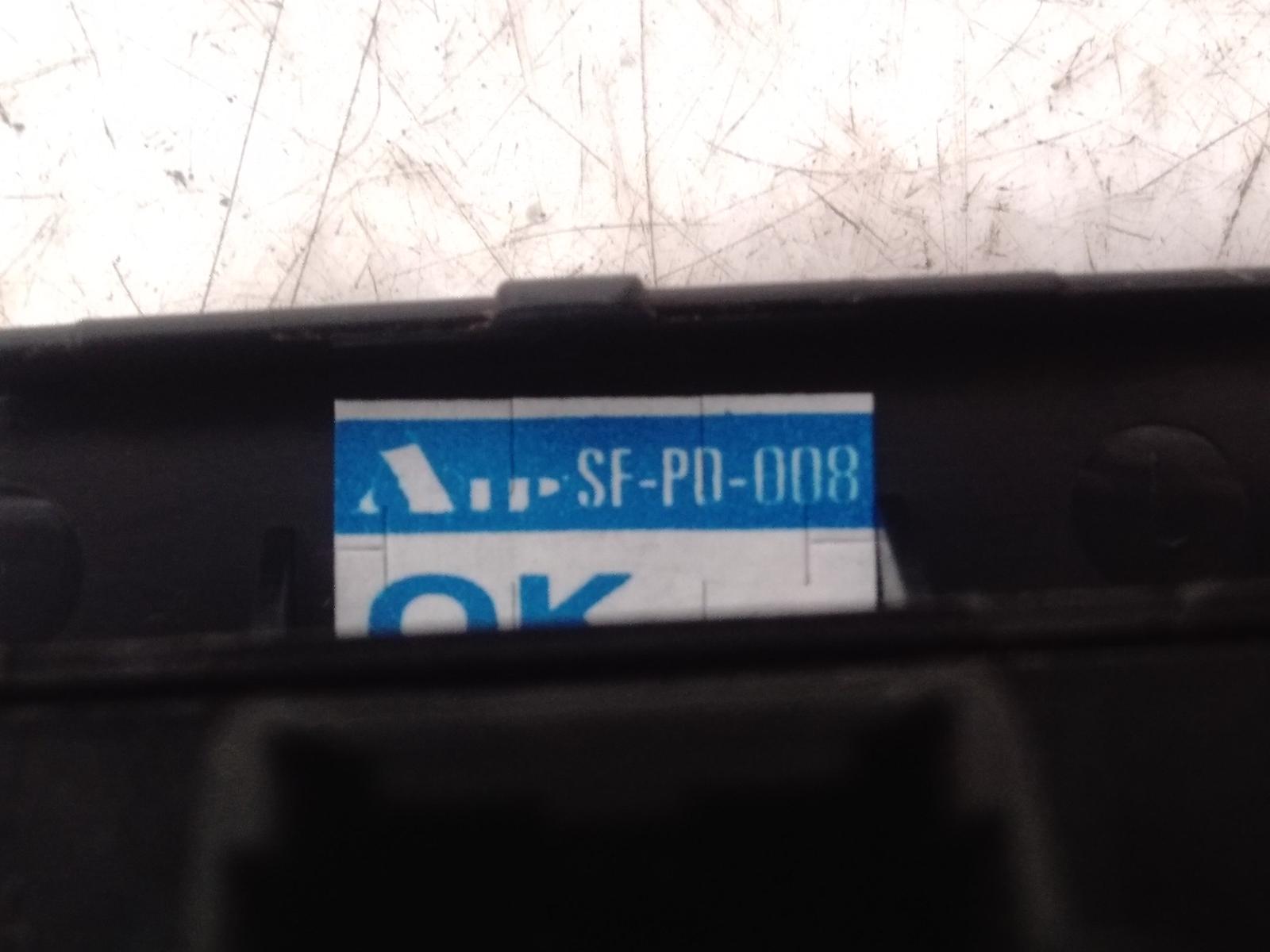 Misc_Switch_Relay