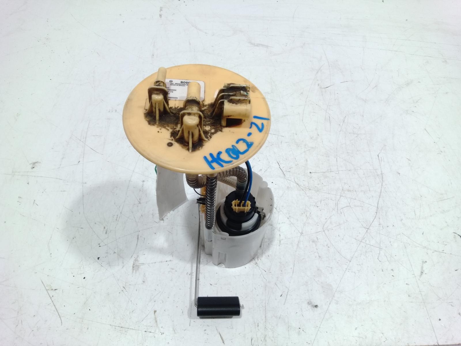 Fuel_Pump