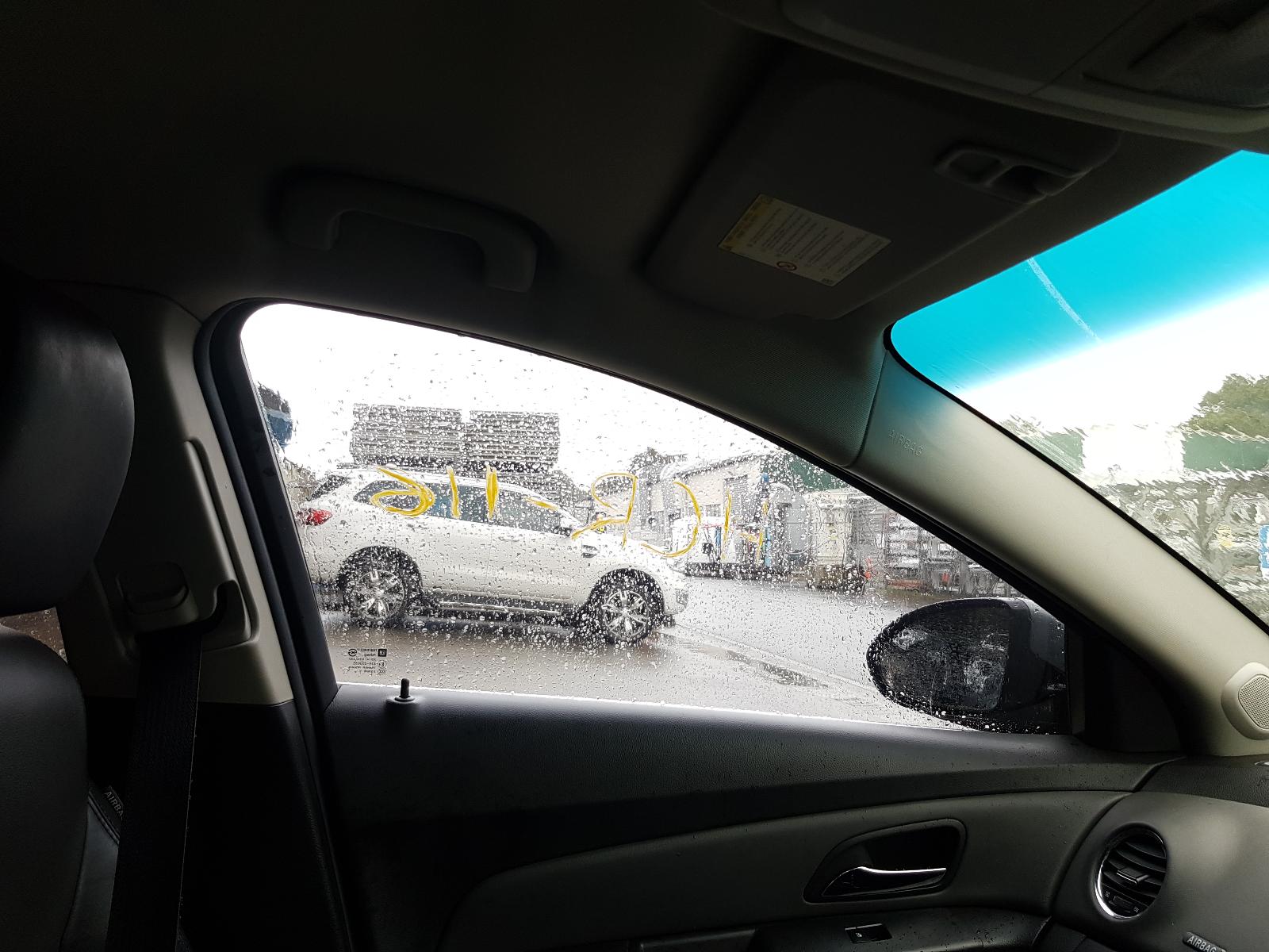 Holden Cruze - 2009-Present