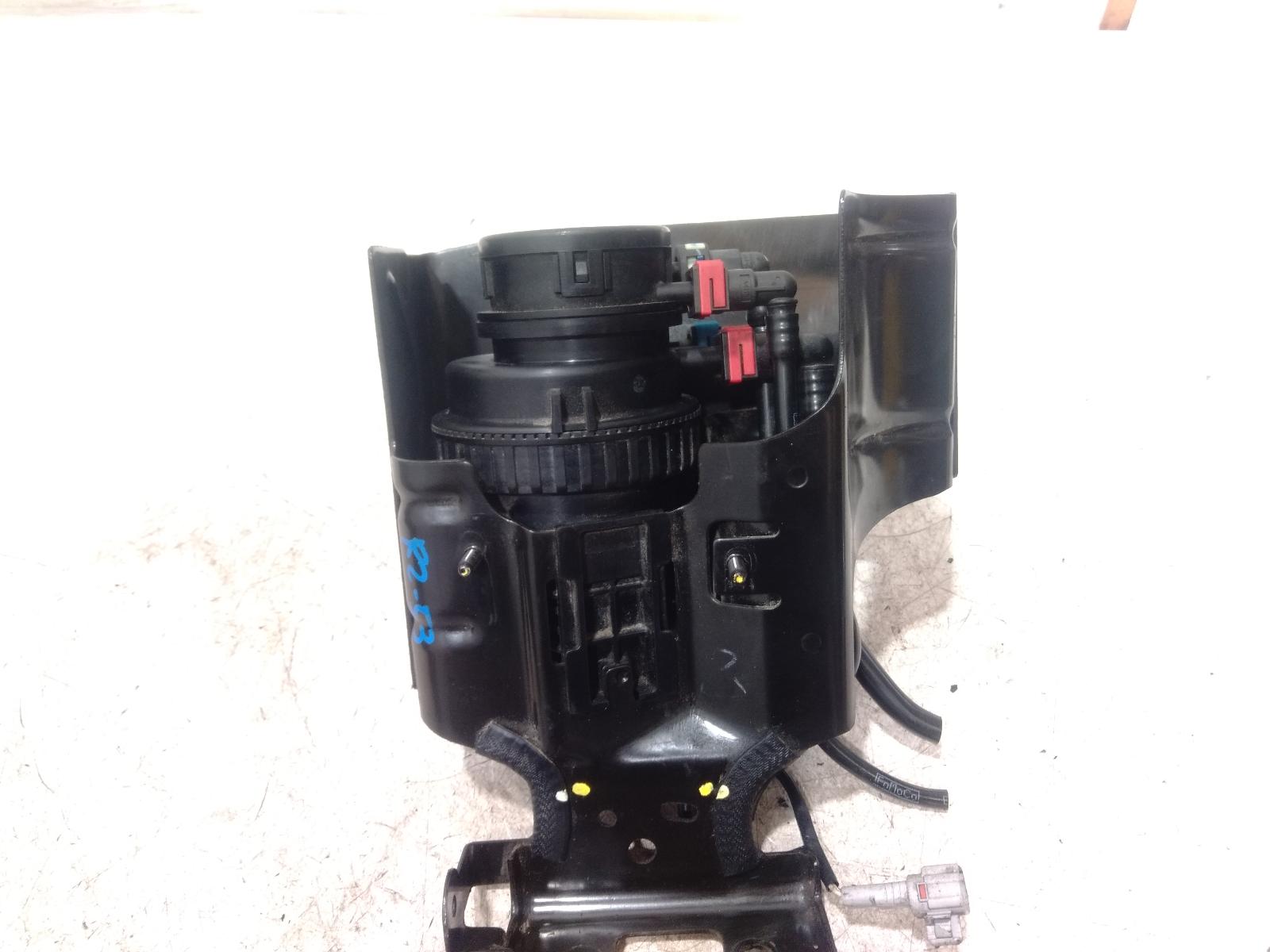 Fuel Filter Housing