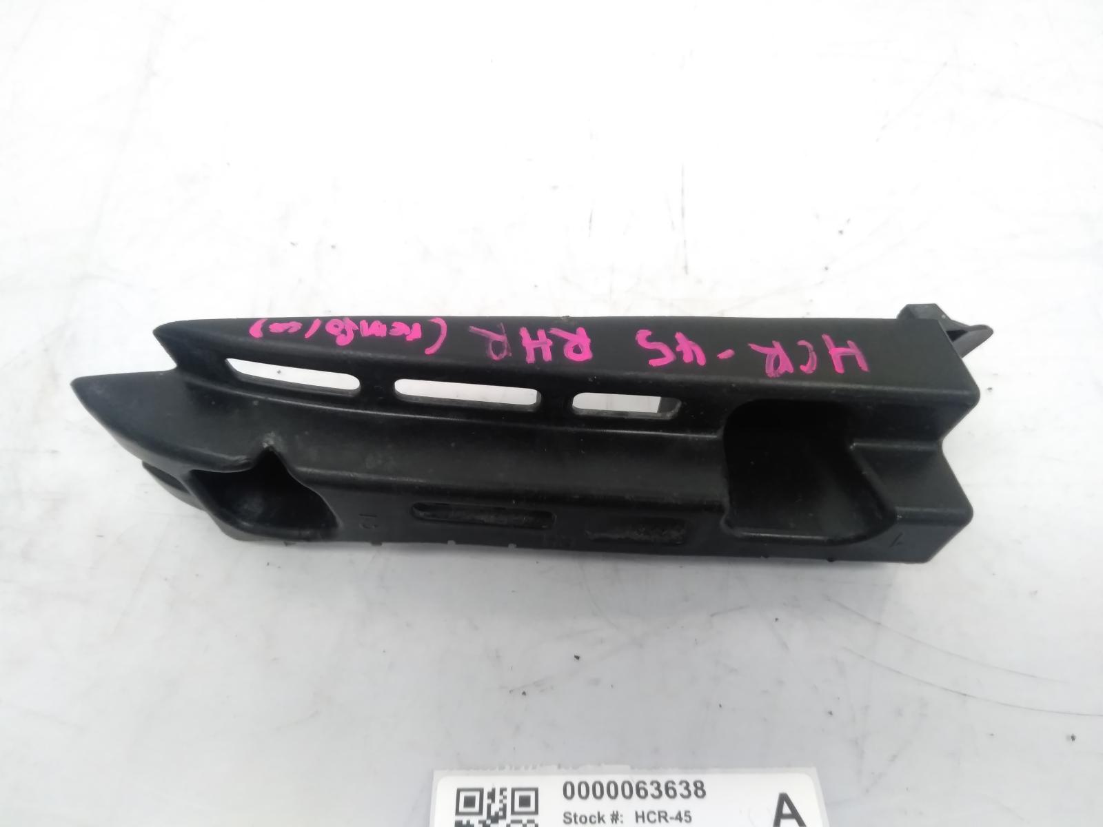 R_Bar_Bracket_Reinfo