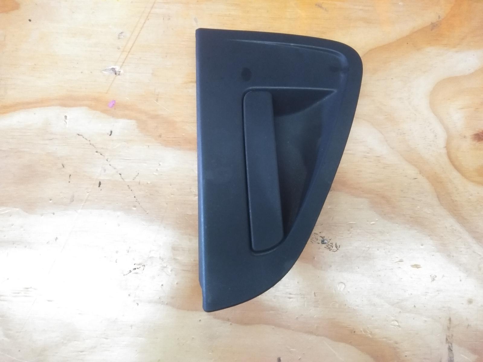 Door Handle