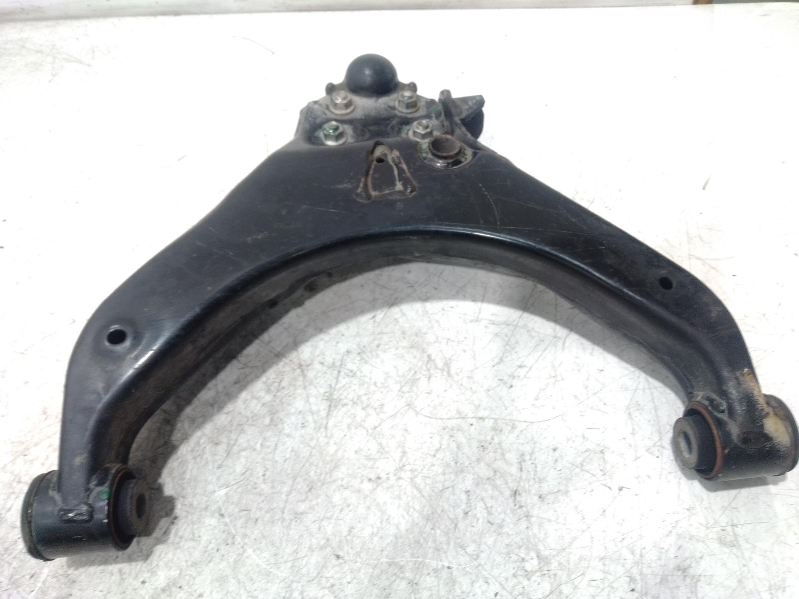 Right_Front_Lower_Control_Arm