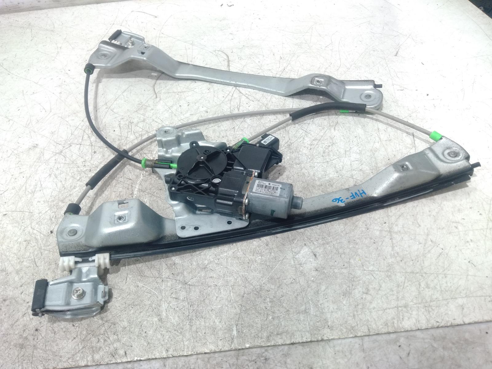 Right Front Window Reg Motor