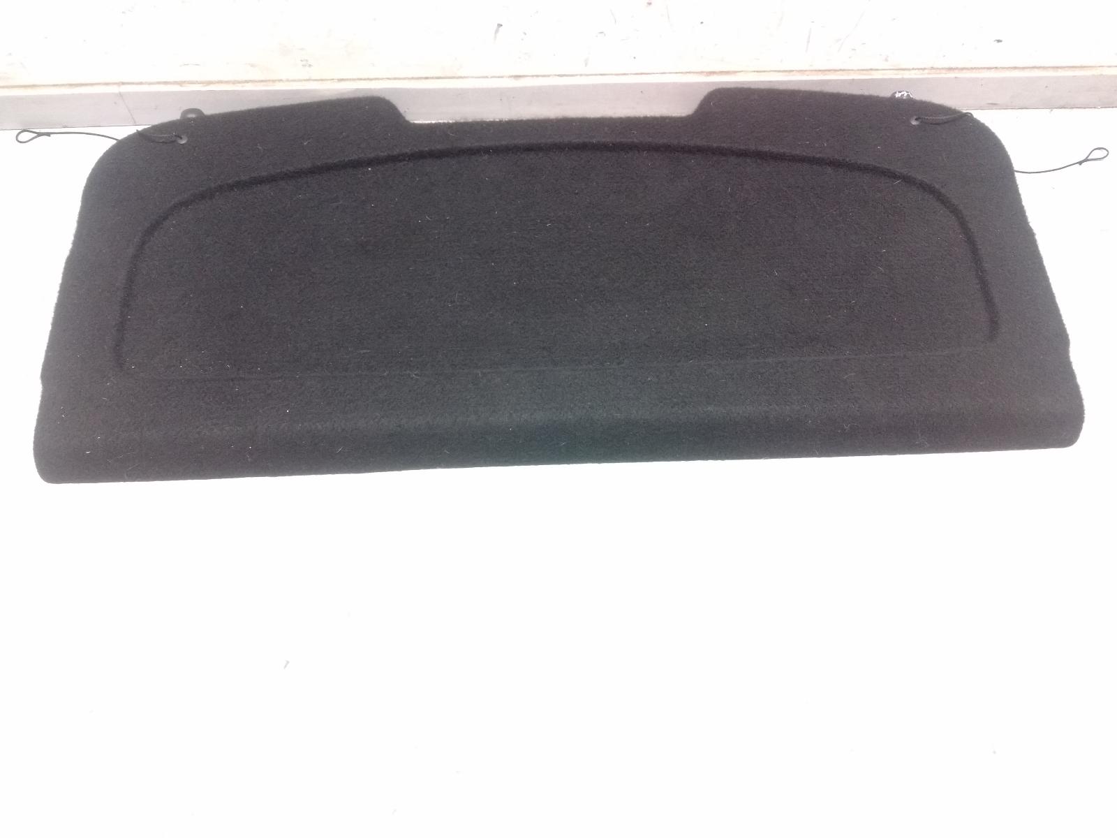 Parcel_Shelf_Cargo_Blind