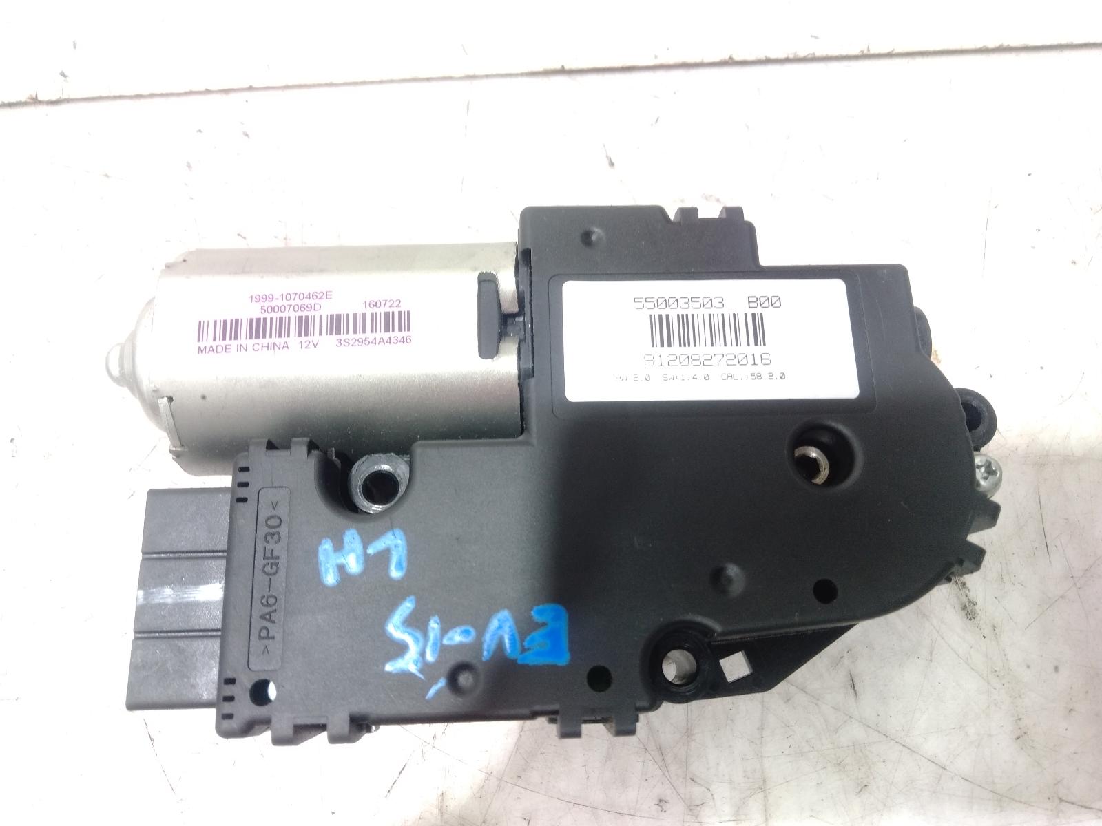 Sunroof_Motor