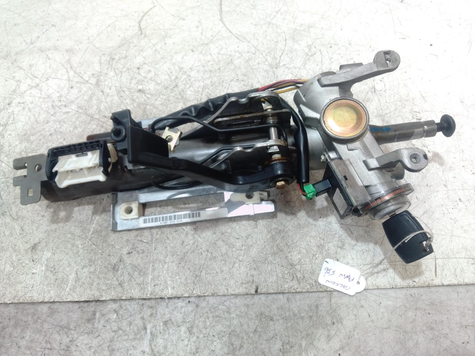Steering Column