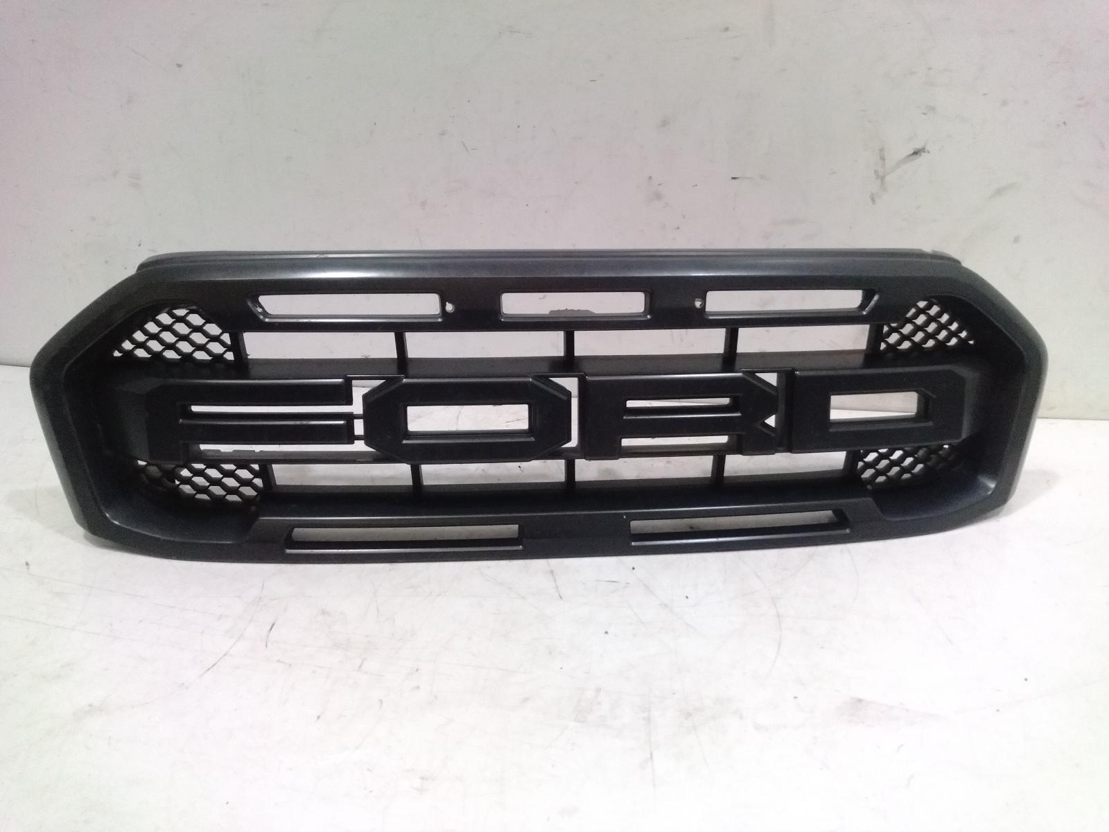 Grille