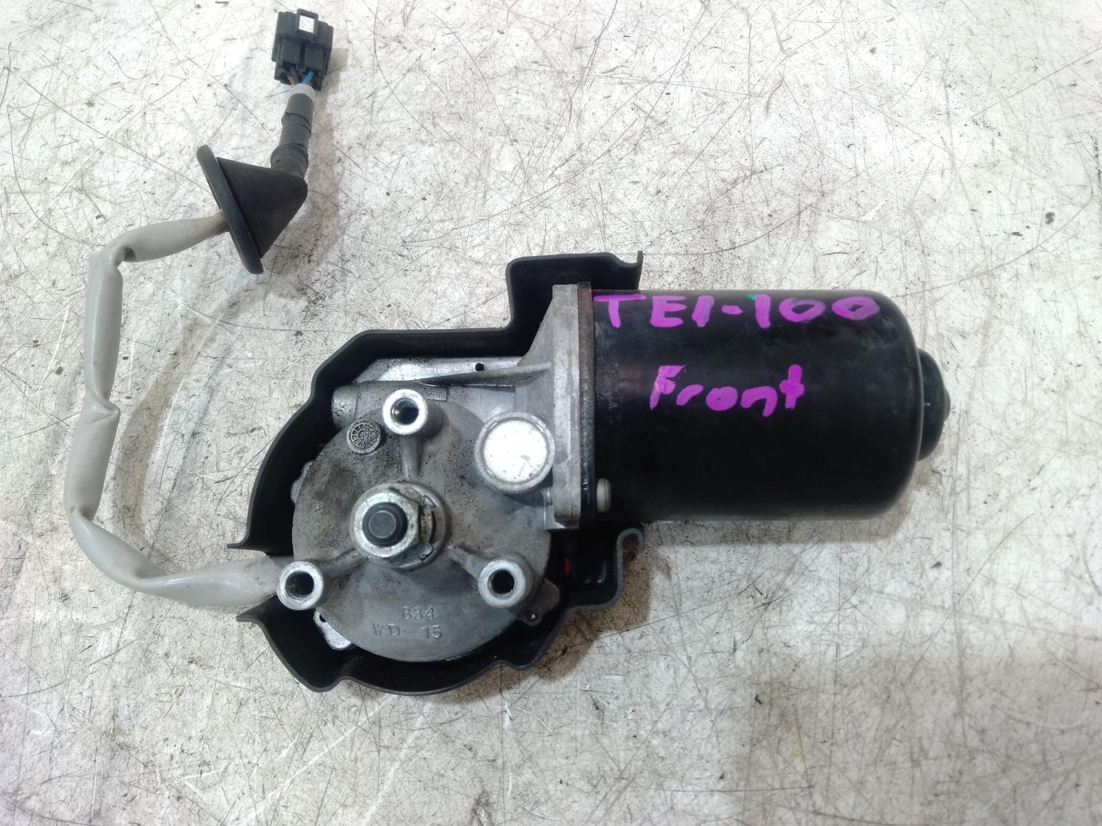 Wiper Motor