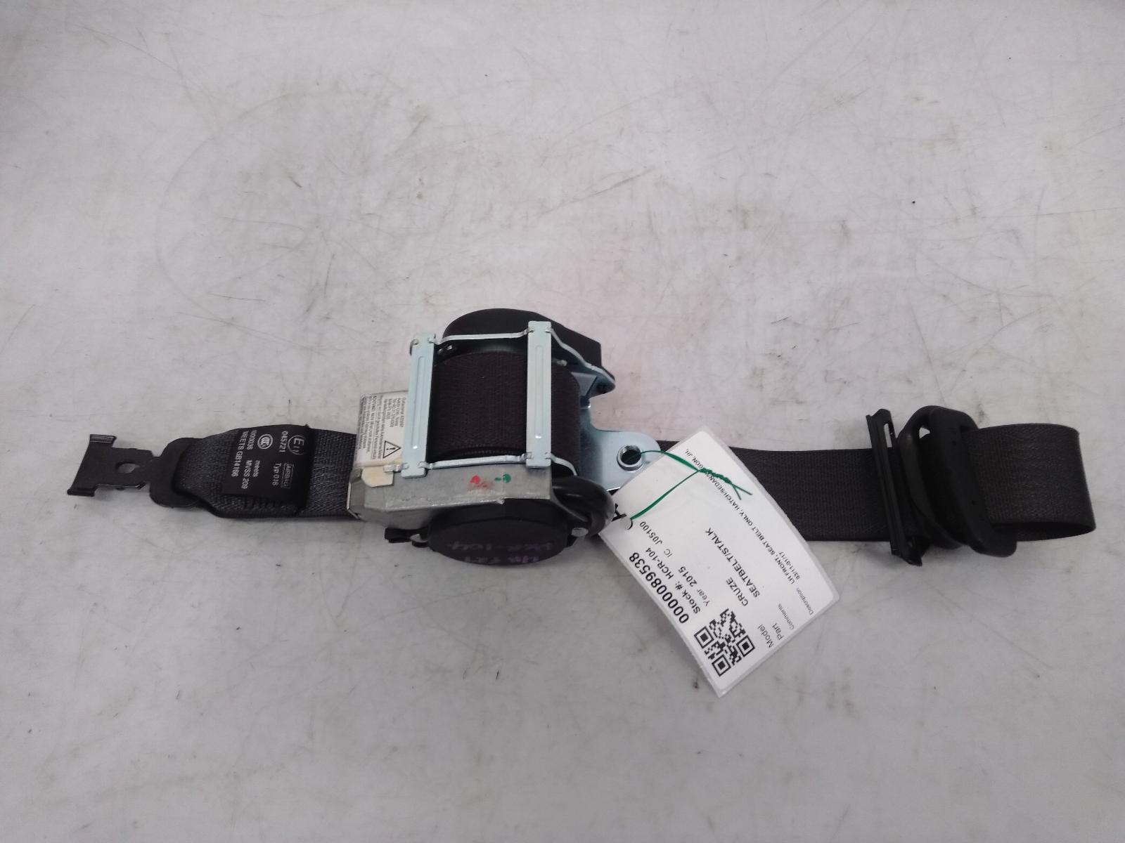 Seat_Belt_Stalk