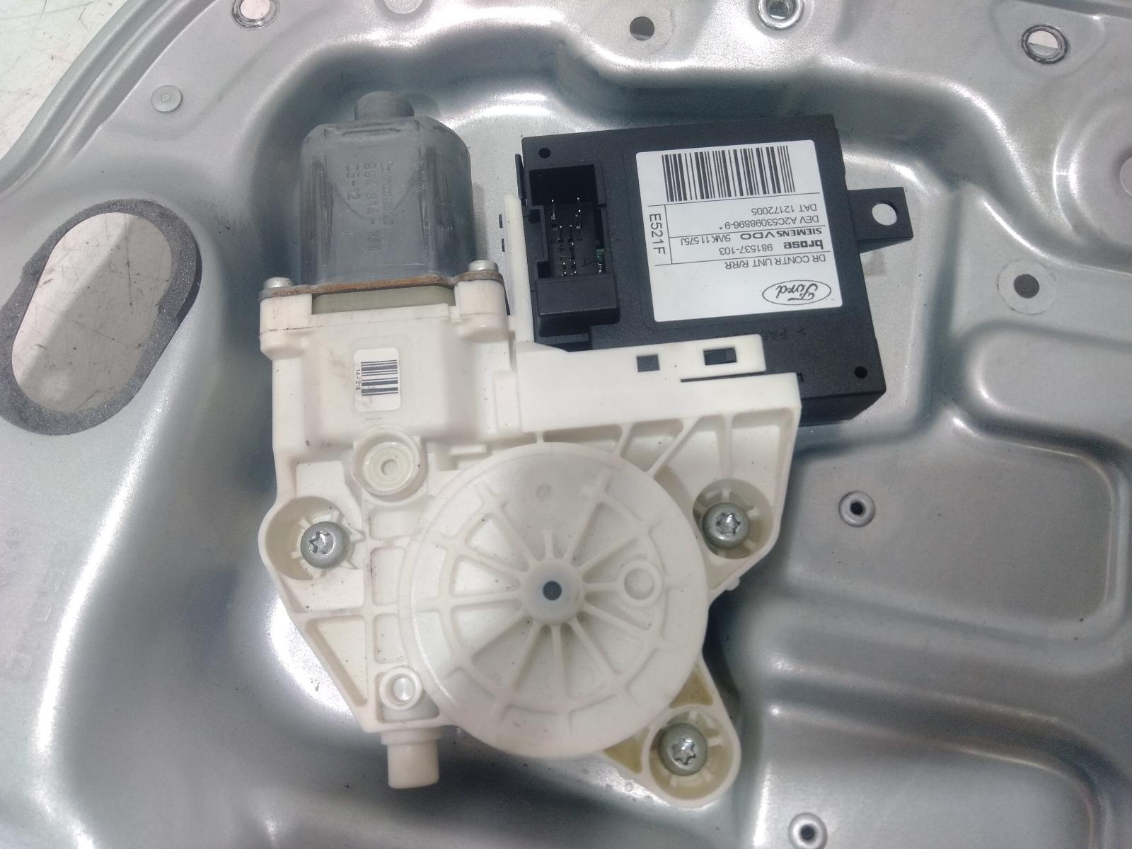 Right_Rear_Wnd_Reg_Motor