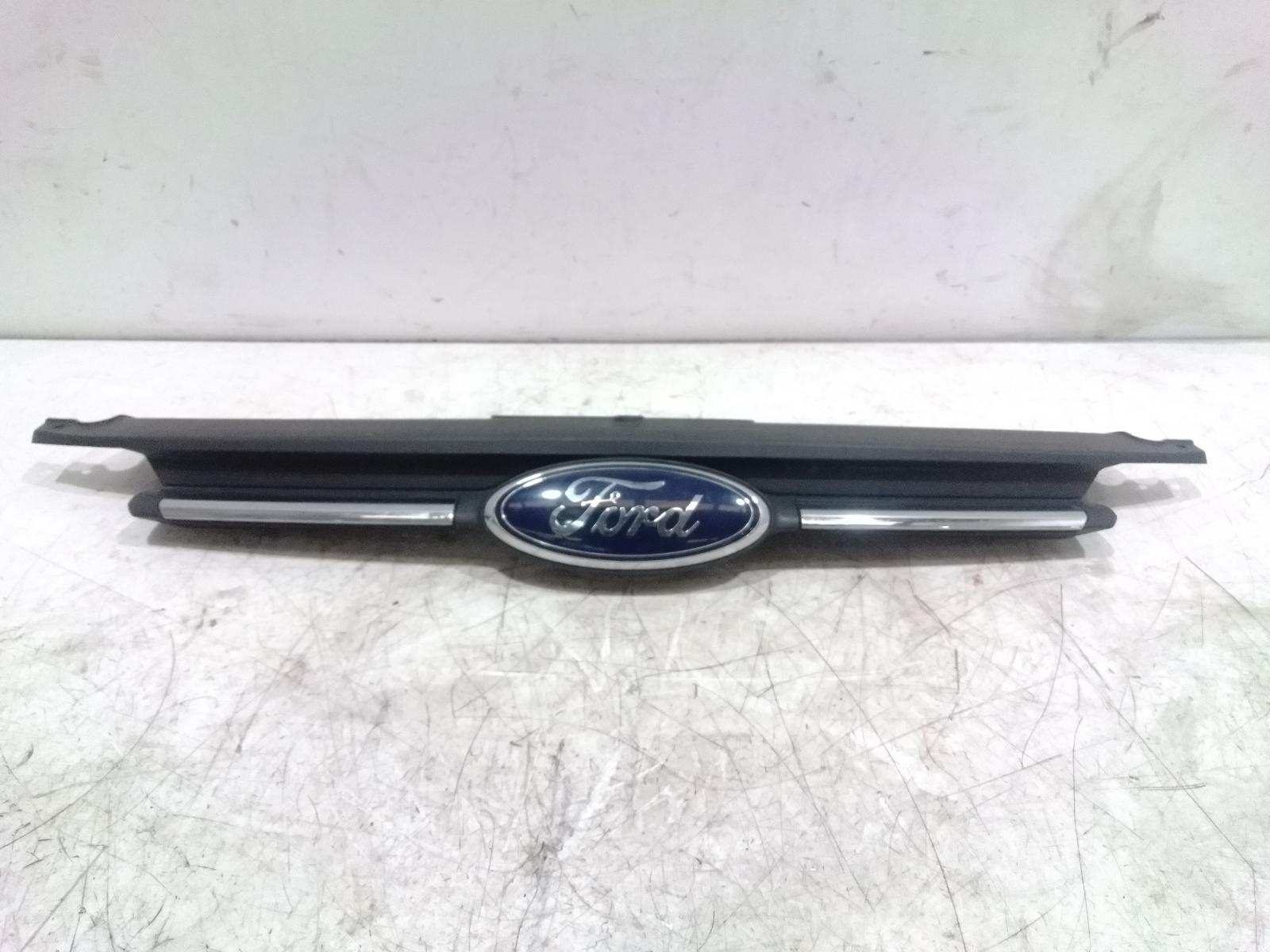 Grille