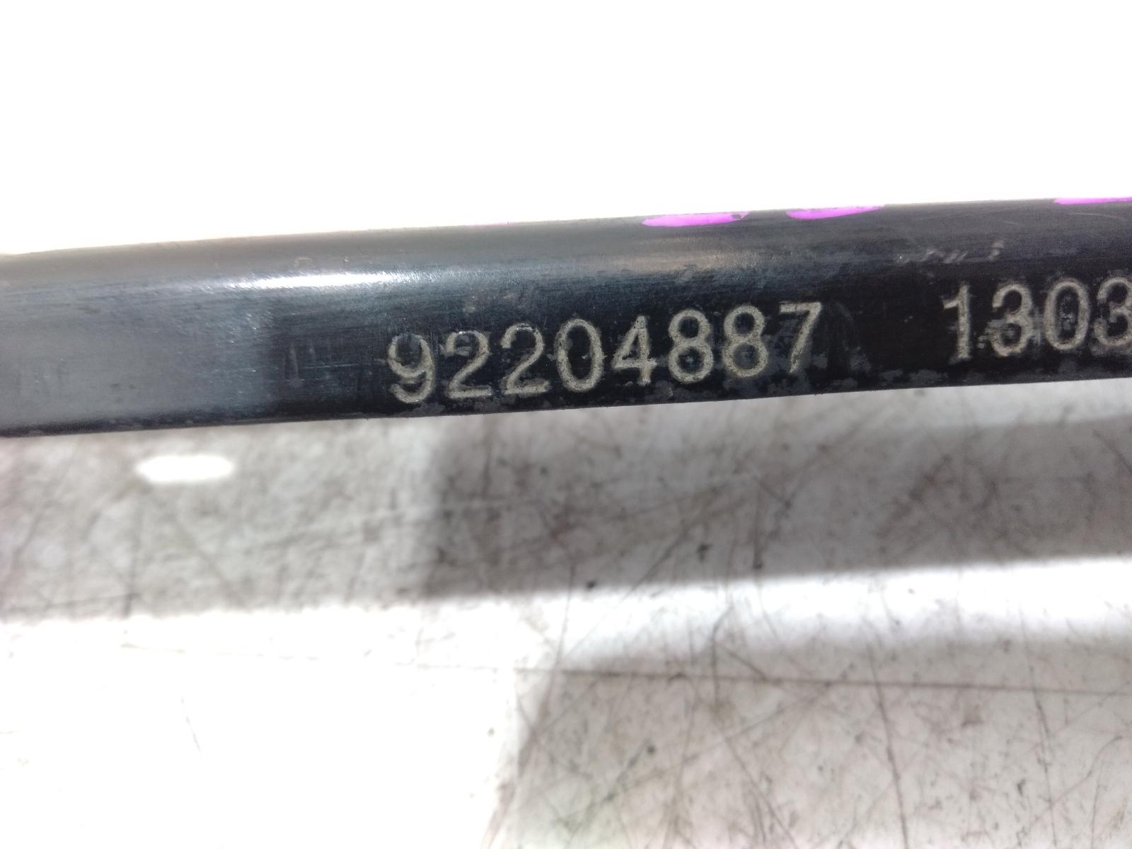Left Rear Trailing Arm