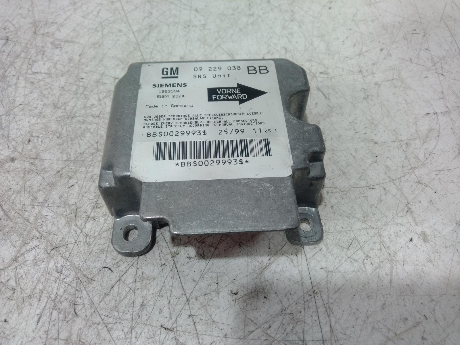 Airbag_Module_Sensor