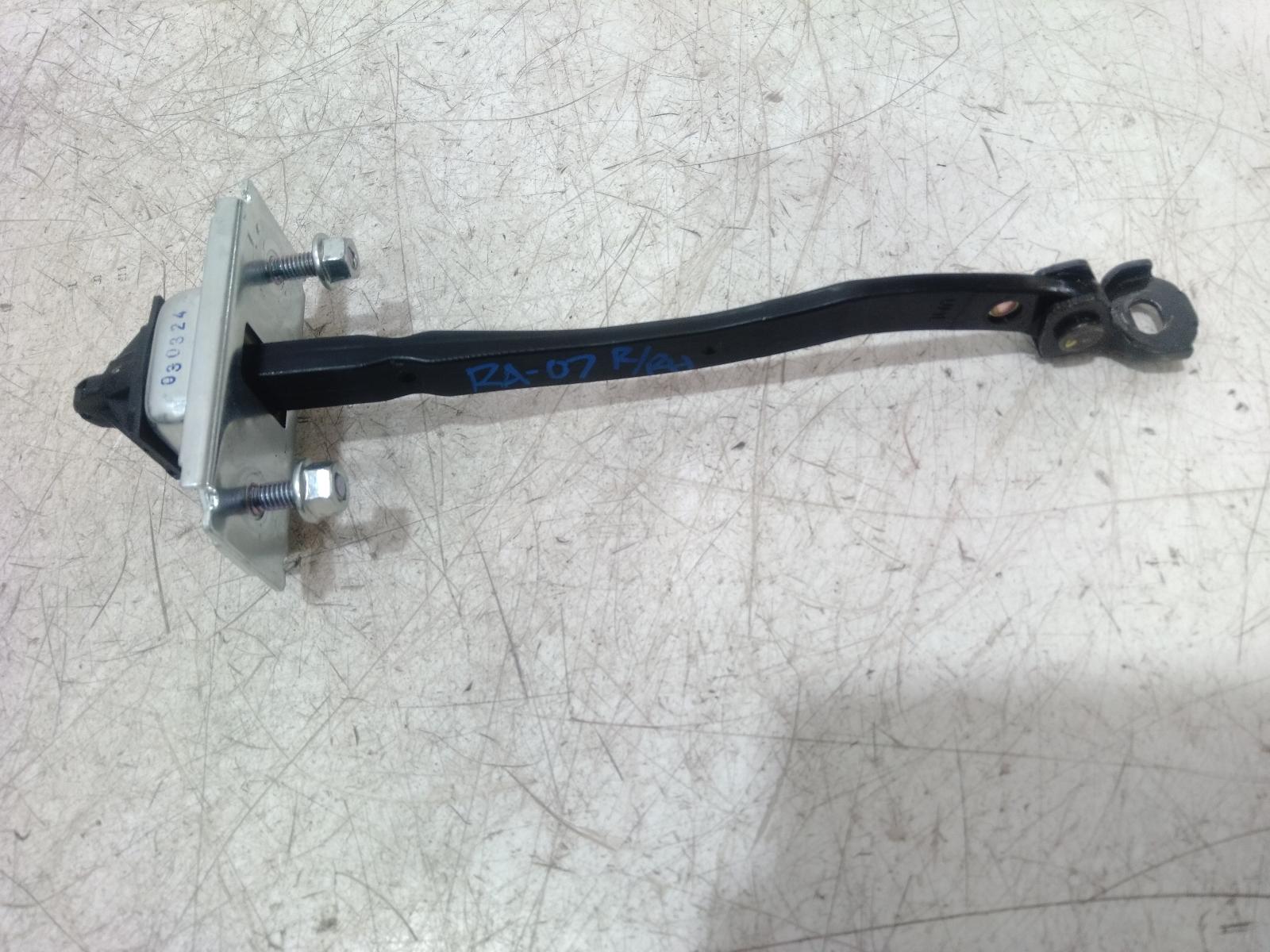 Door Hinge Runner
