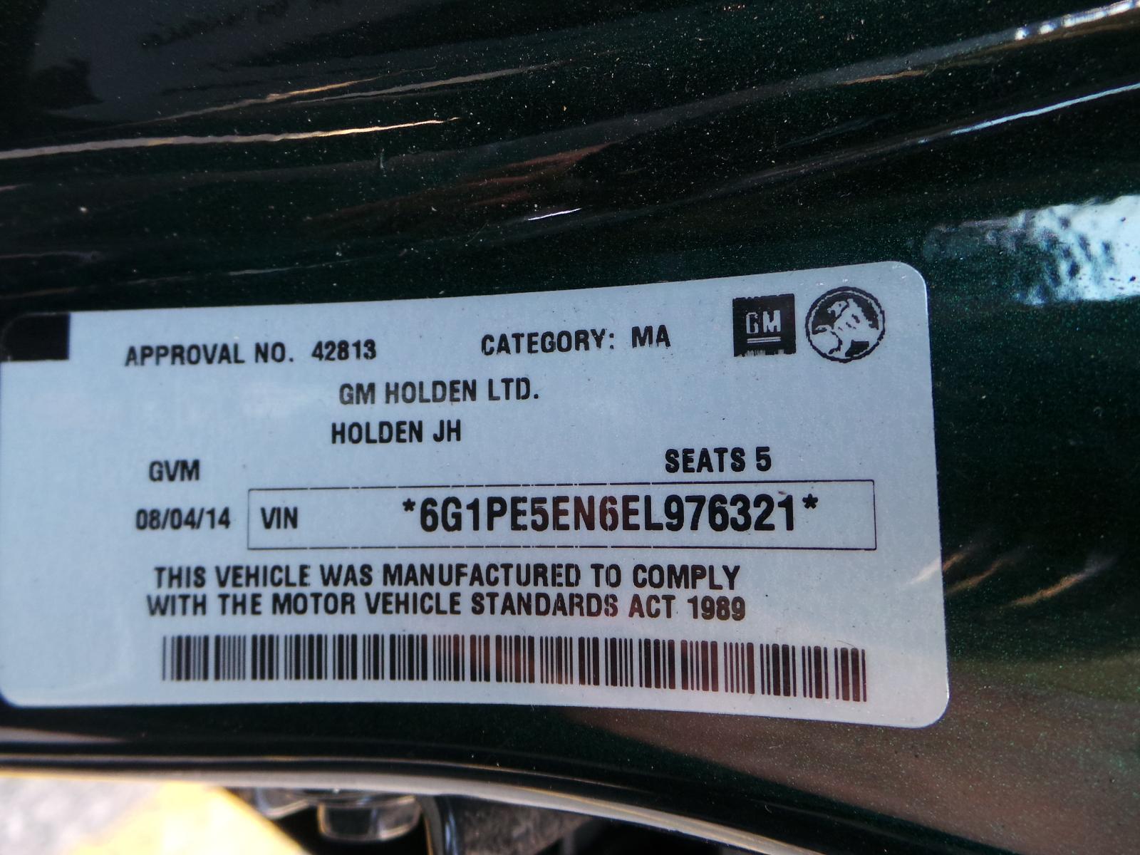 Holden Cruze - 2009-Present