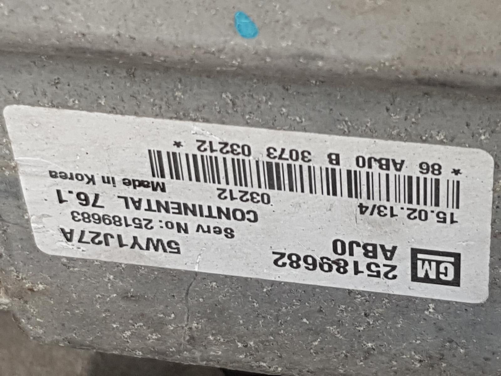 Holden Cruze - 2009-Present