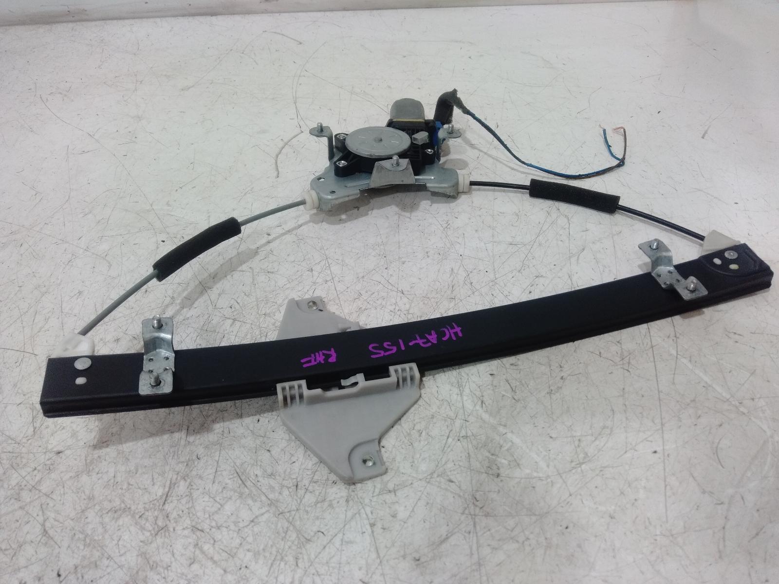 Right_Front_Window_Reg_Motor
