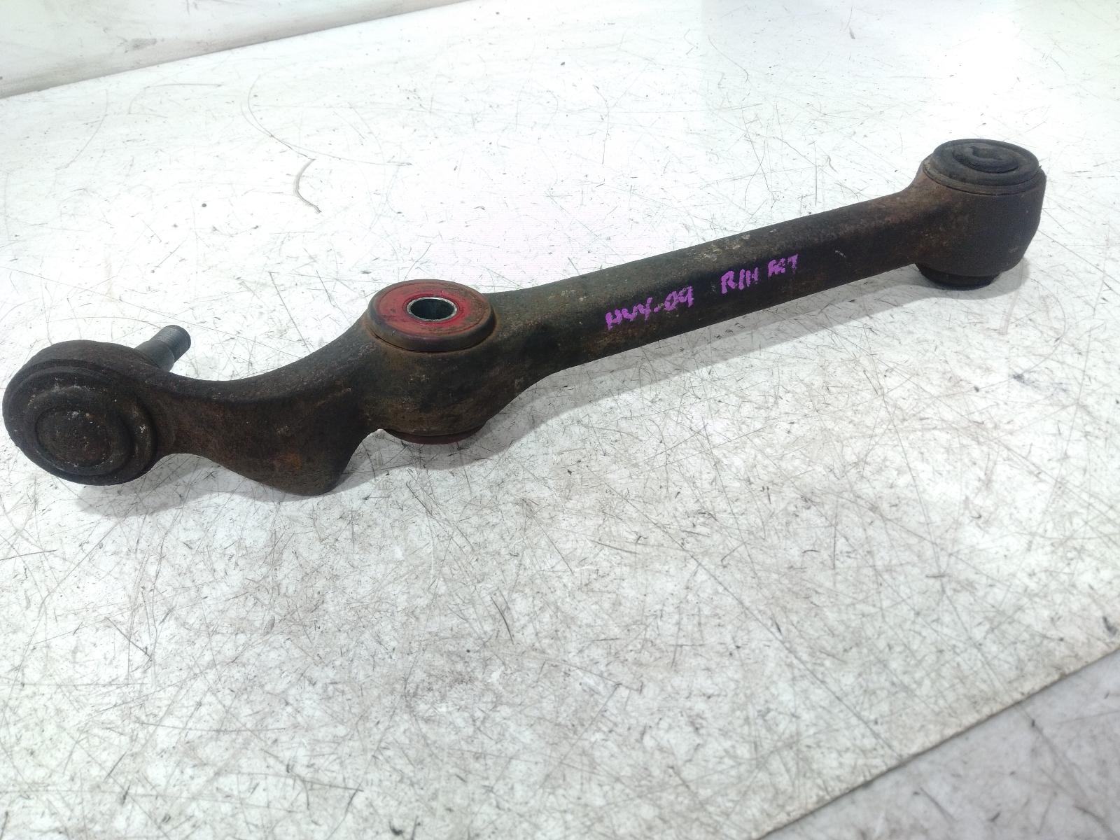 Right_Front_Lower_Control_Arm