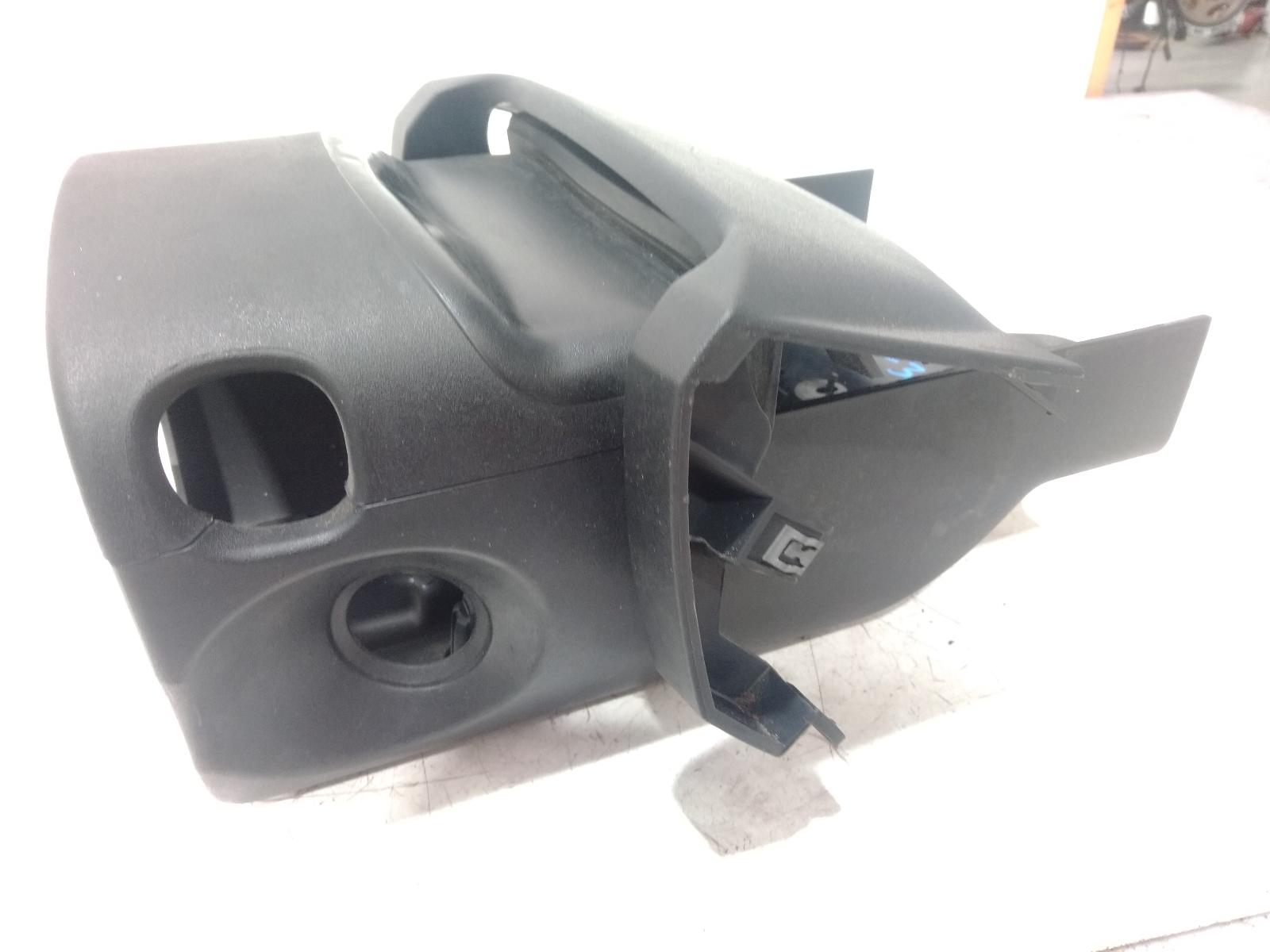 Steering_Column_Shro