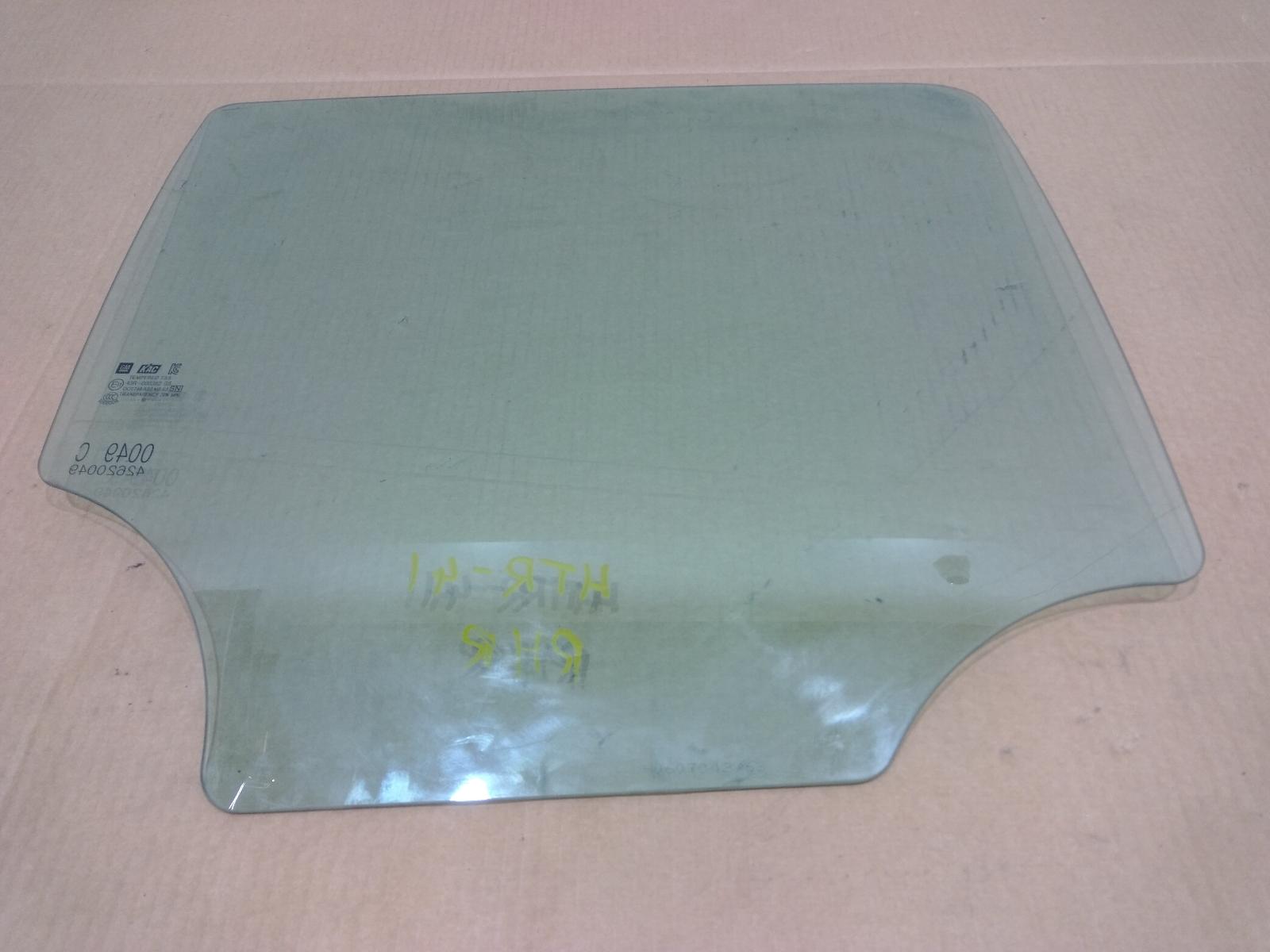 Right Rear Door Window