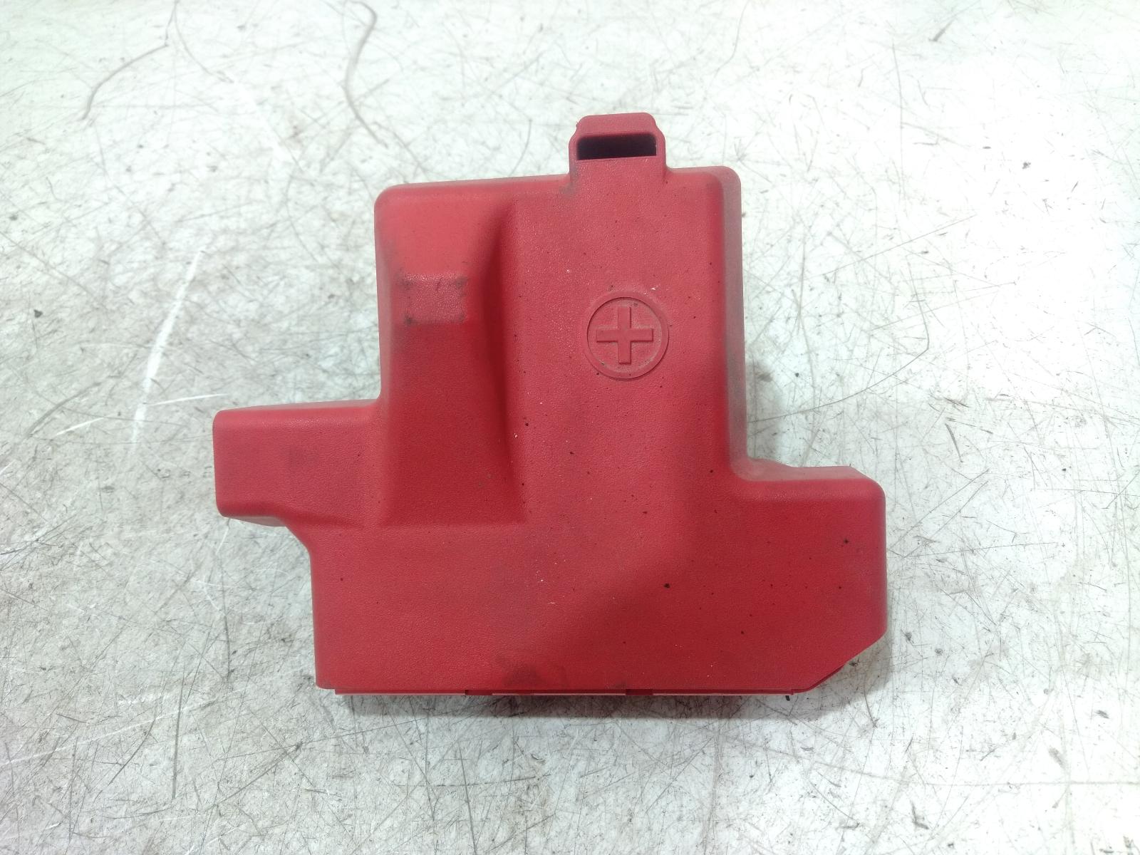 Battery Terminal