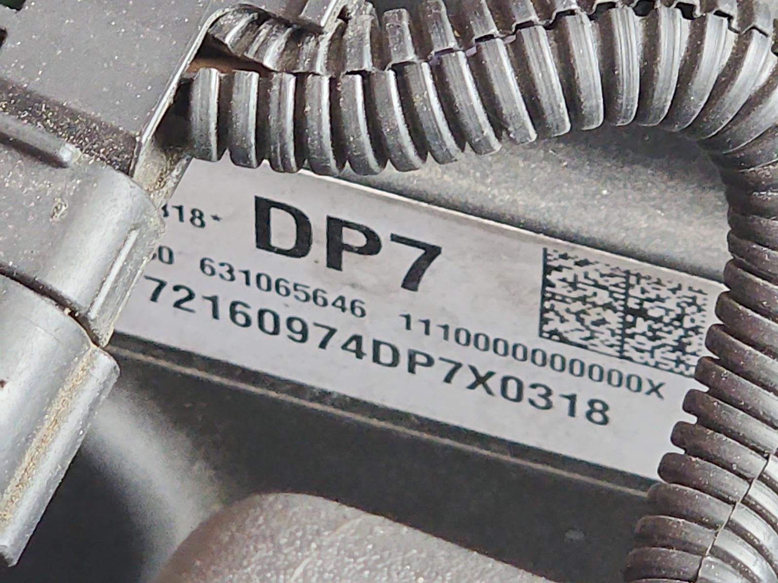 Holden Cruze - 2009-Present