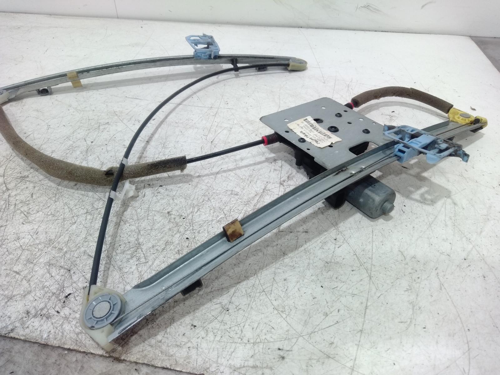 Left_Front_Window_Reg_Motor