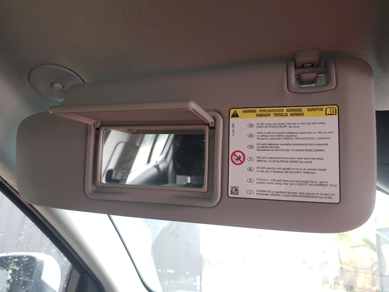 Holden Cruze - 2009-Present